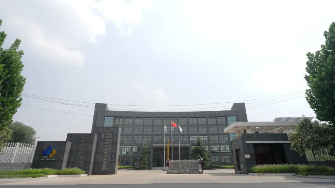 𾢼ϡԴҵjdbվб껪ҵʱˮӦϵͳĿ