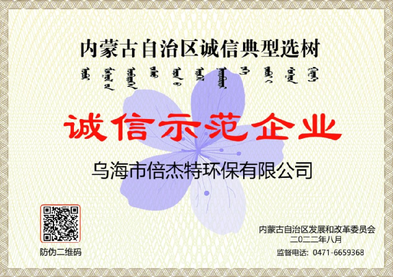 빤ҵˮԴоںjdbվٻ񡰳ģҵƺ