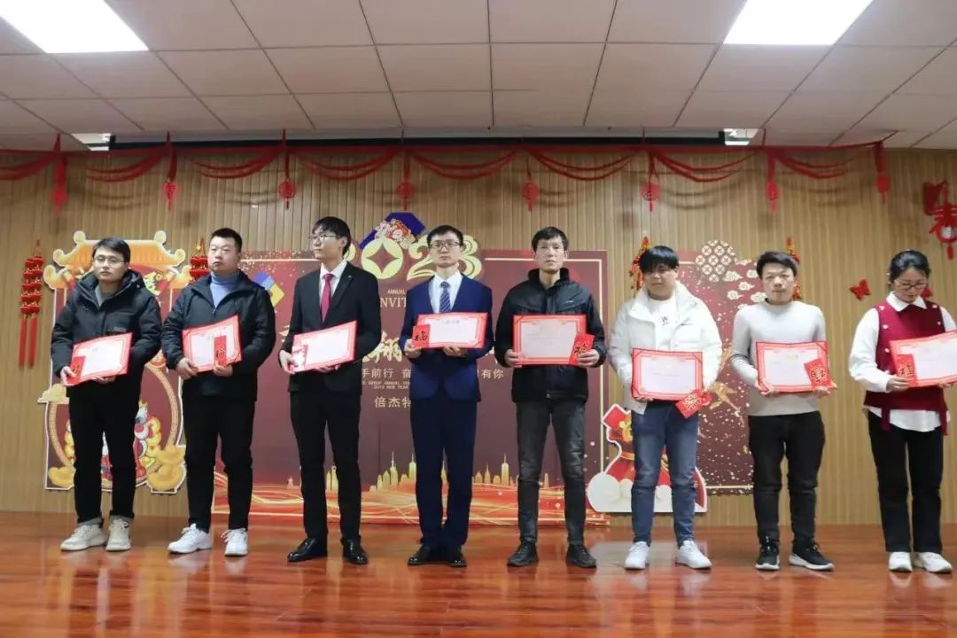 ܽ | jdbվ2022ܽ߱Բٿ