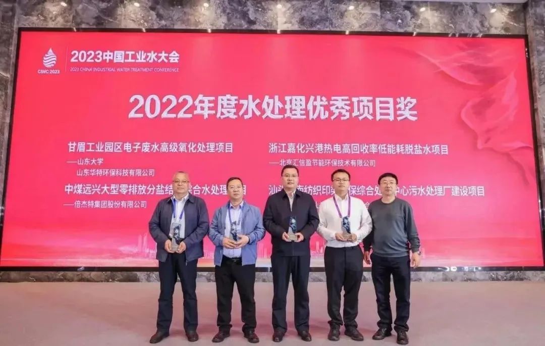 ҫ | jdbվúԶ˴ŷŷνᾧۺˮóͷĿٻ2022ȡˮóͷĿ