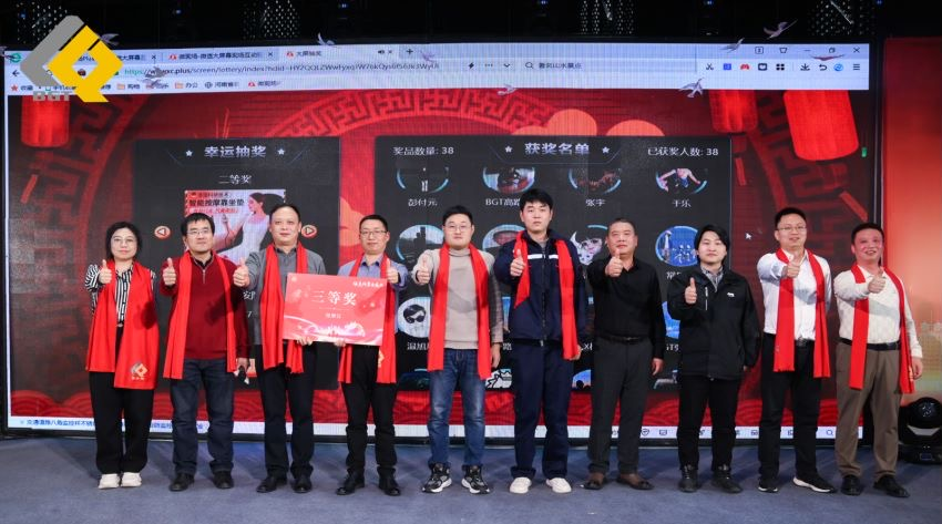 ͷ | ͬľ jdbվ2023ʢԲУ