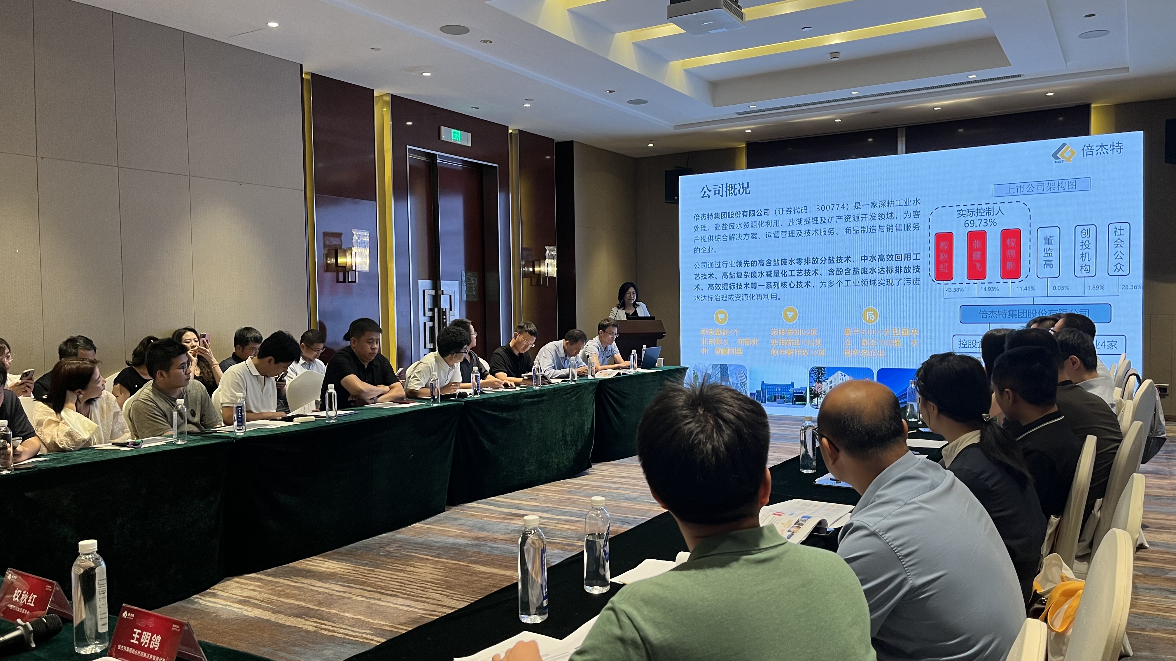 ͷ | Ӫվ˫ۼƷֺܶ2.25ڣ