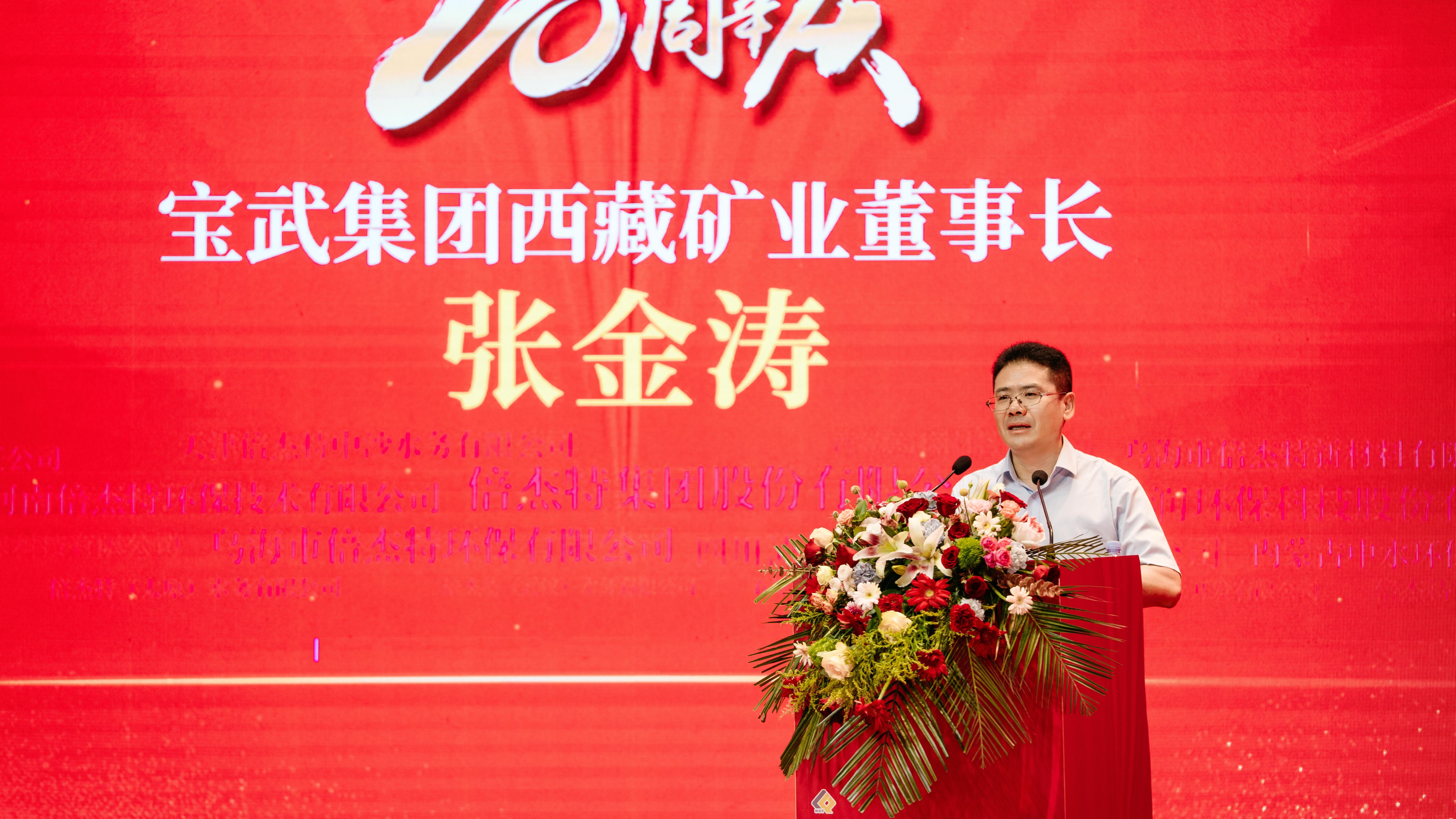 Ѥ | 伯ؿҵףjdbվ20 