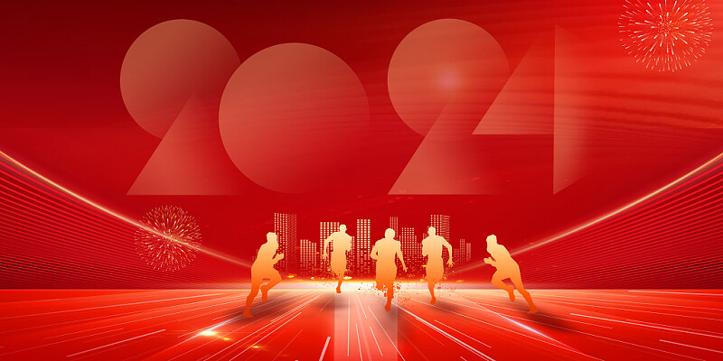 jdbվٿ2024ȸ߼ְԱۻ 