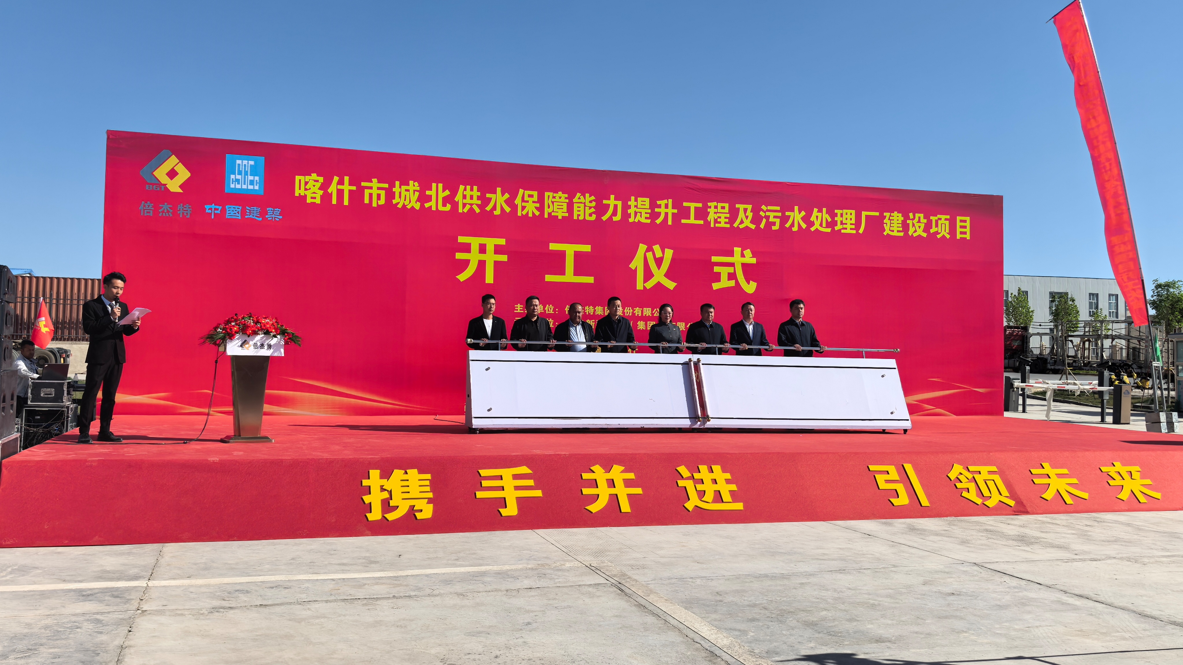 ��ͷ�� | ����ŵ�ͨˮ������ǧ��˿·�ų����ǻ�ˮ�����ػ�������