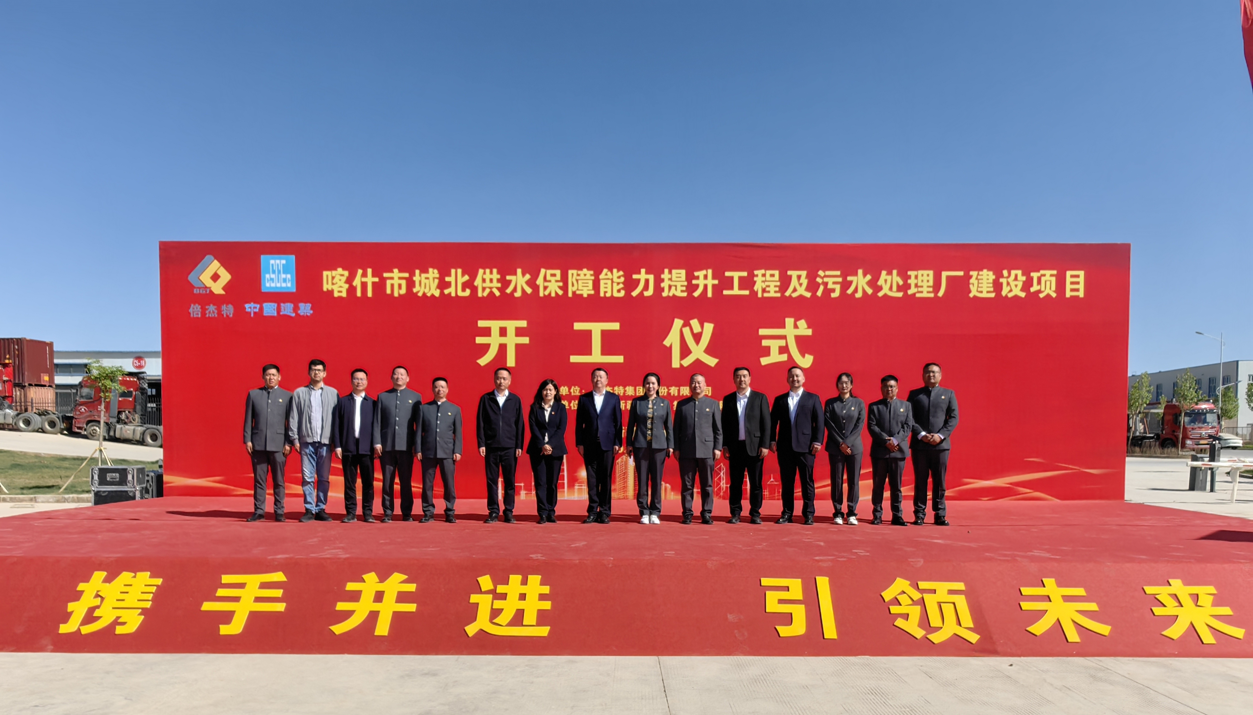 ��ͷ�� | ����ŵ�ͨˮ������ǧ��˿·�ų����ǻ�ˮ�����ػ�������