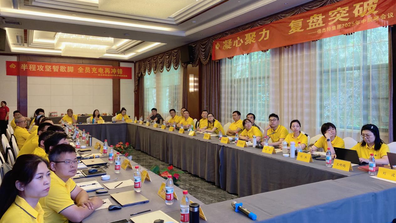 jdbվ | ˶ۣ+ҵˮóͷ+ǻۻάͷ