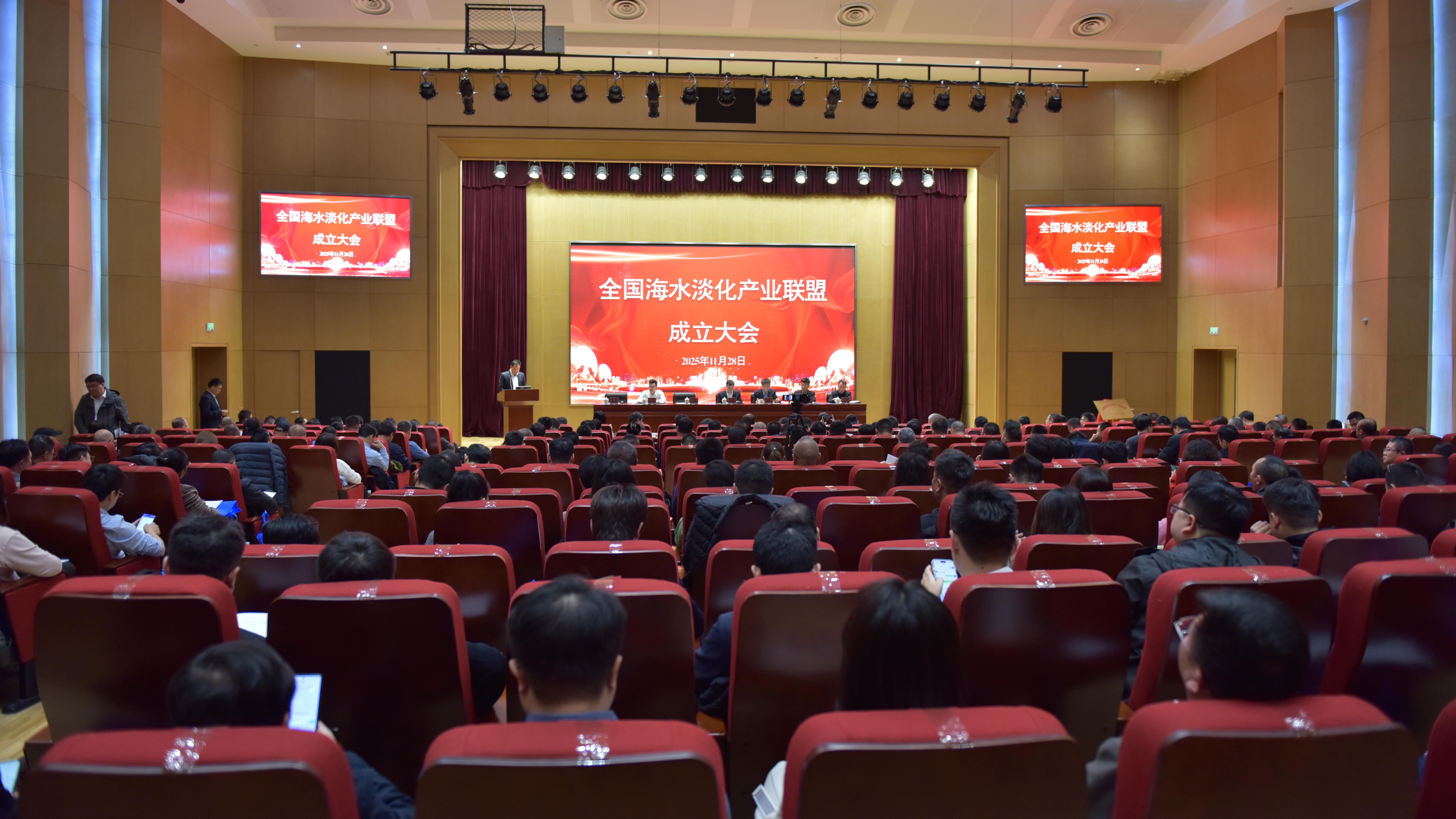 ������������ jdb������վ�������º�ˮ������ҵͬ���׽츱��ϯ��λ